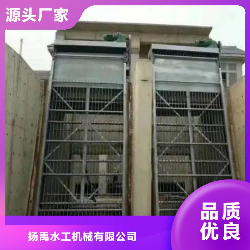 清污机-【铸铁圆闸门】实力商家-河畔水利机械厂(乌鲁木齐市分公司)-通金宝