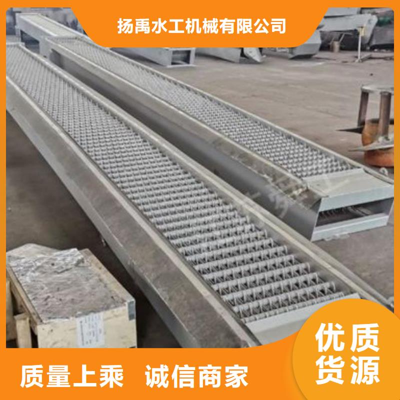 清污机,钢制闸门品质保障价格合理