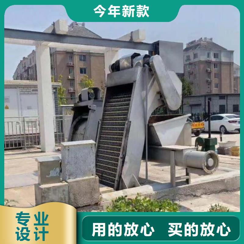 【清污机球墨铸铁闸门厂家今年新款】