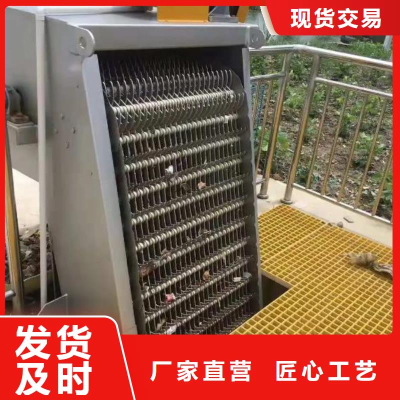 清污机【卷扬启闭机】订购
