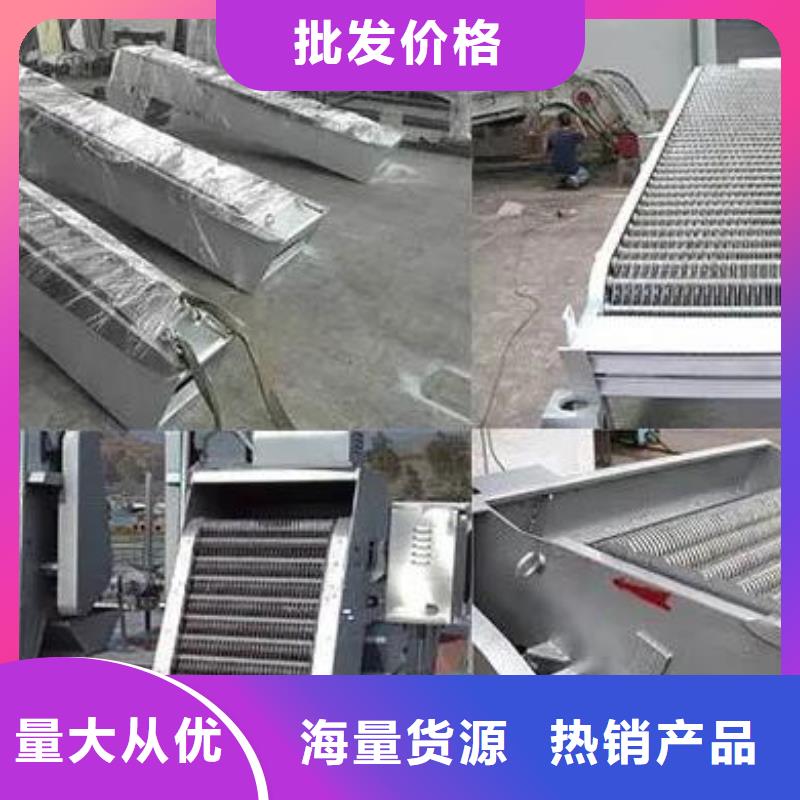 卷扬启闭机视频-卷扬启闭机-陕西省榆林市神木|府谷|铜川|安康|汉中|延安|商洛|宝鸡附近供应商