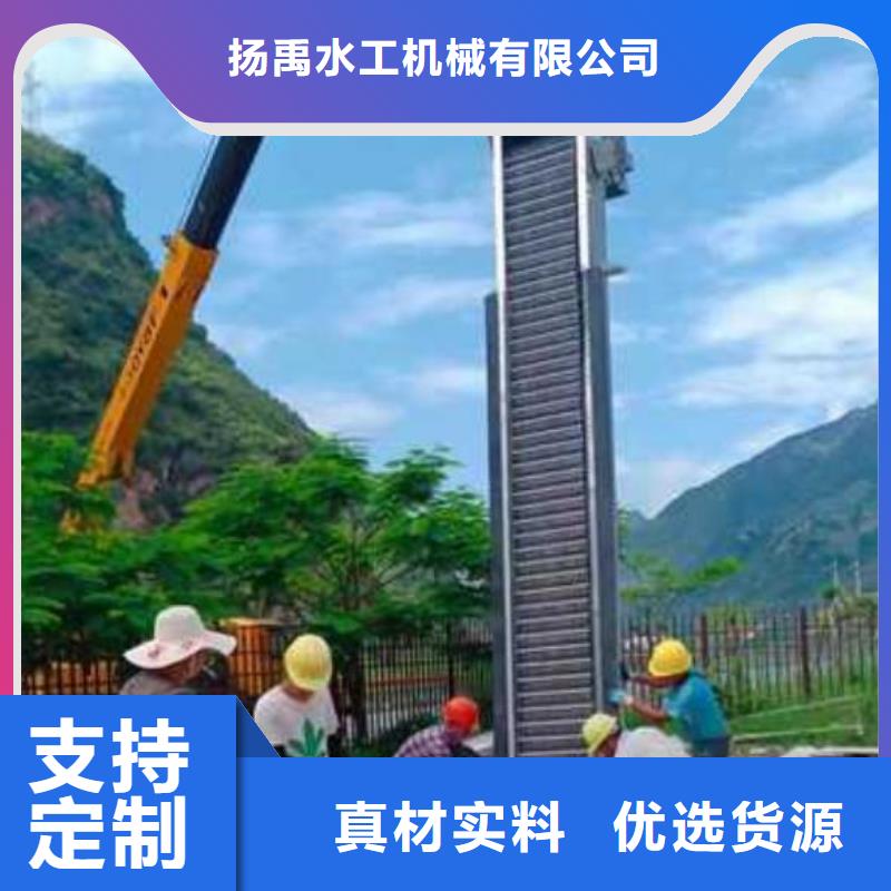 清污机-玻璃钢拍门严选材质