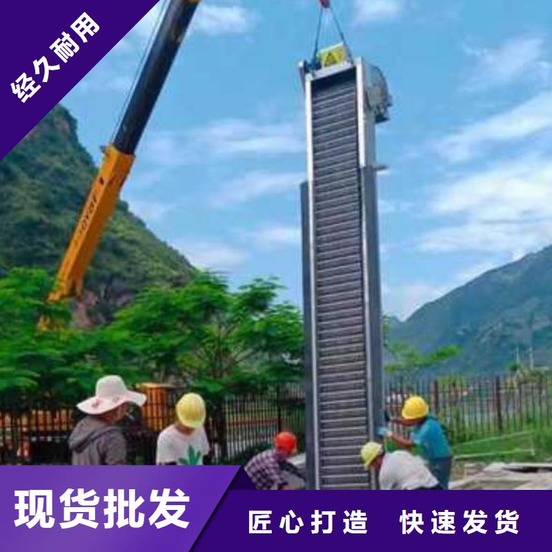 清污机 双向止水闸门细节展示