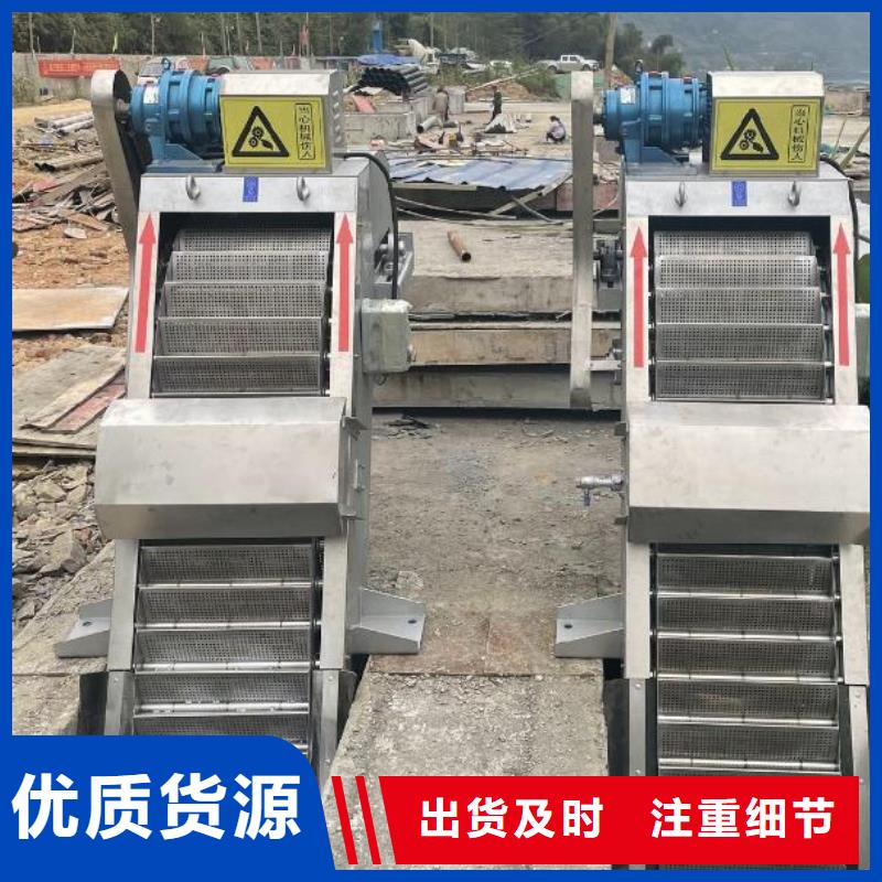清污机螺杆启闭机定制零售批发