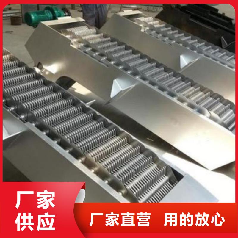 |南乐|台前|南阳|商丘|漯河|鹤壁|三门峡清污机【清污机】卷扬启闭机厂家买的是放心