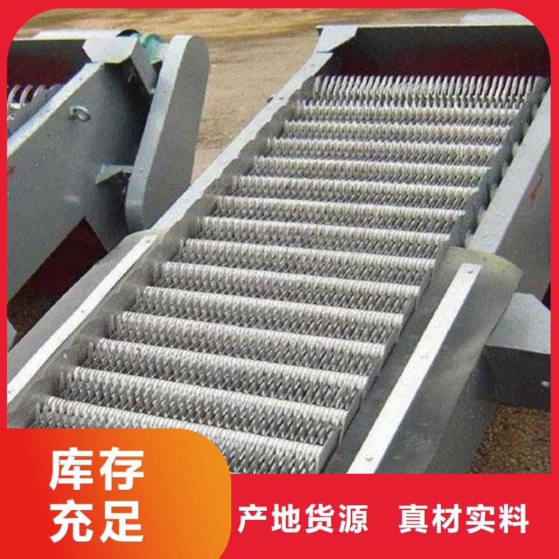 清污机-螺杆启闭机品牌大厂家