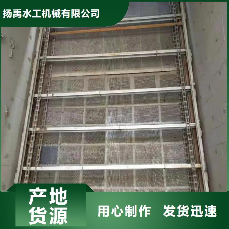 清污机-齿耙式清污机优势