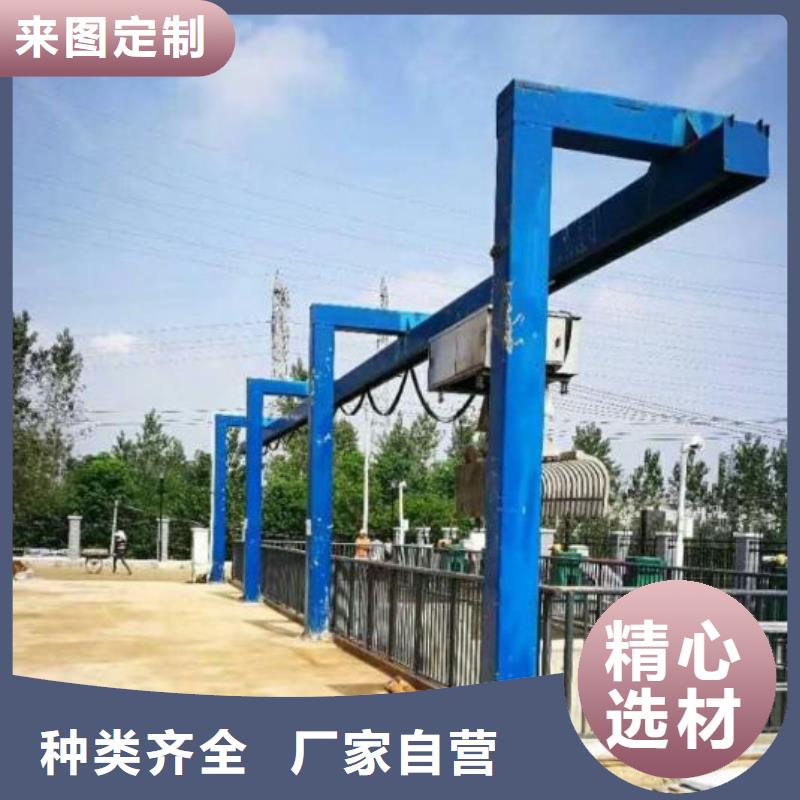 卷扬启闭机视频-卷扬启闭机-陕西省榆林市神木|府谷|铜川|安康|汉中|延安|商洛|宝鸡附近供应商