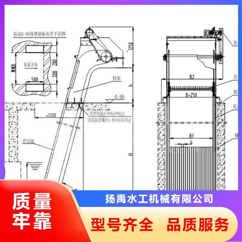 清污机价格实惠