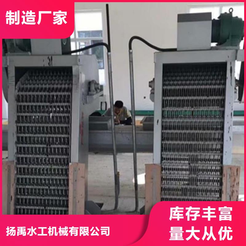 清污机,玻璃钢拍门选择我们选择放心
