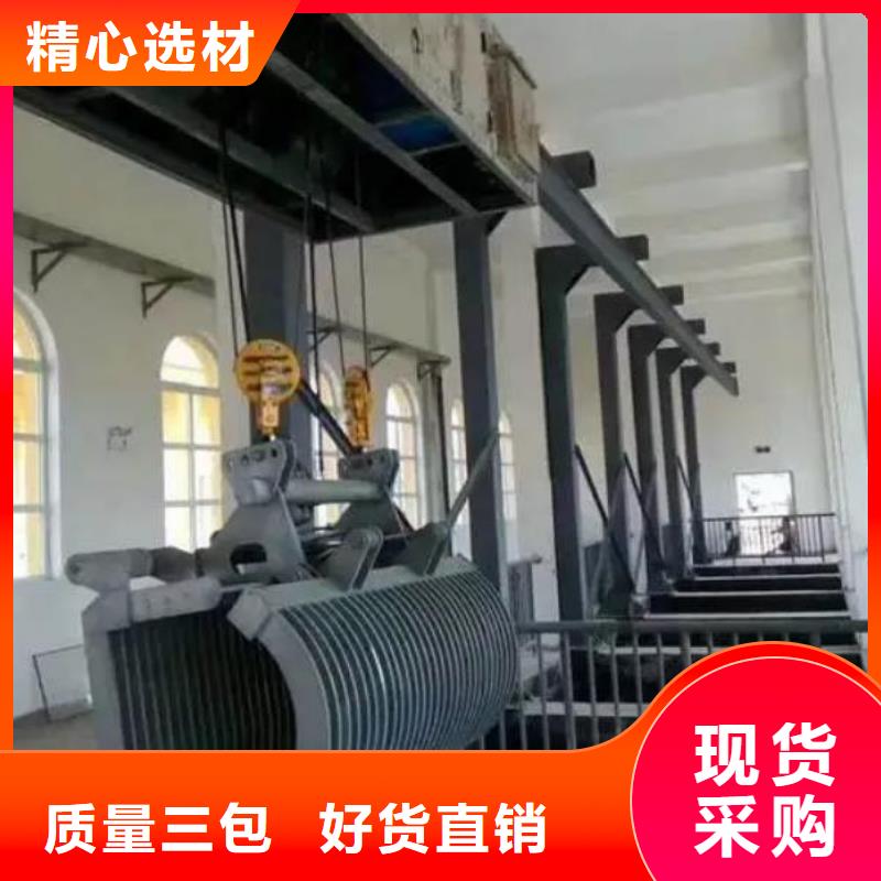 抓斗式清污机源头厂家