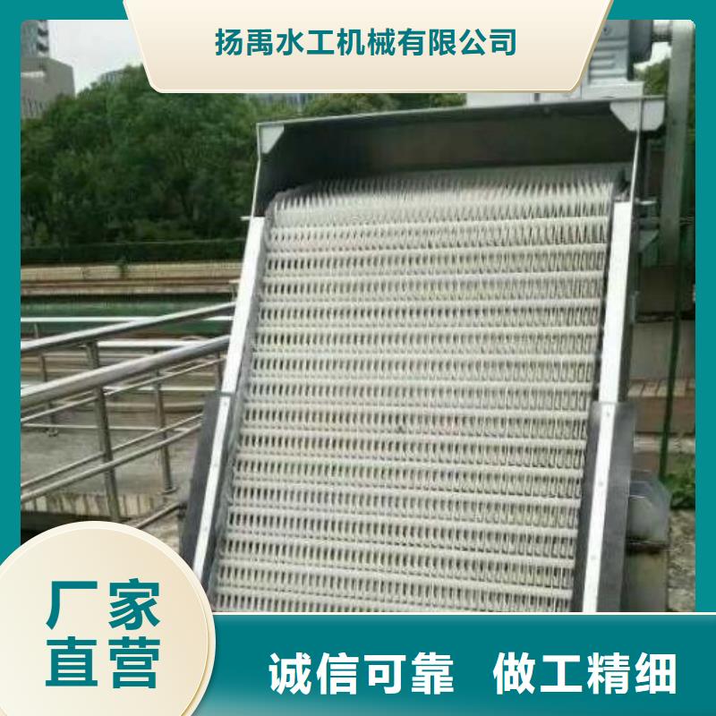 清污机-【抓斗清污机】为您精心挑选-服务区域包括神木|靖边|商洛|安康|西安|铜川等-产品视频