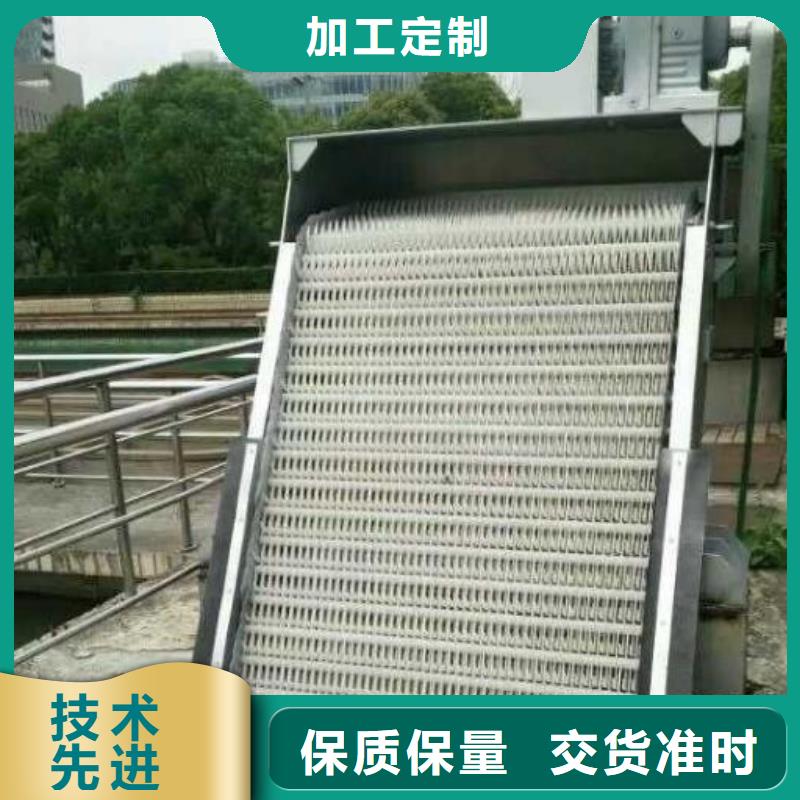 清污机螺杆启闭机定制零售批发