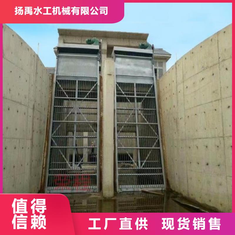 【清污机卷扬启闭机厂家厂家直销货源充足】