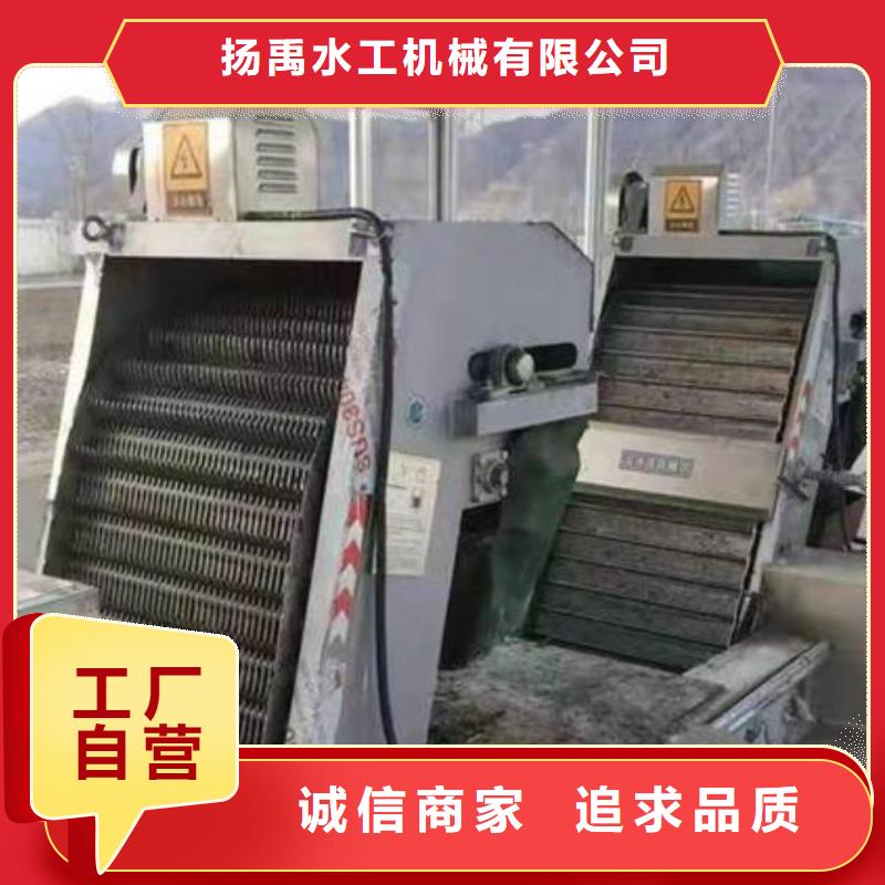 【清污机】螺杆启闭机就近发货