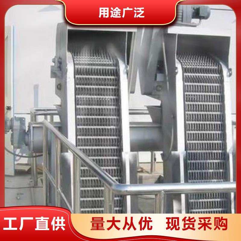 清污机钢制拍门厂家优质材料厂家直销