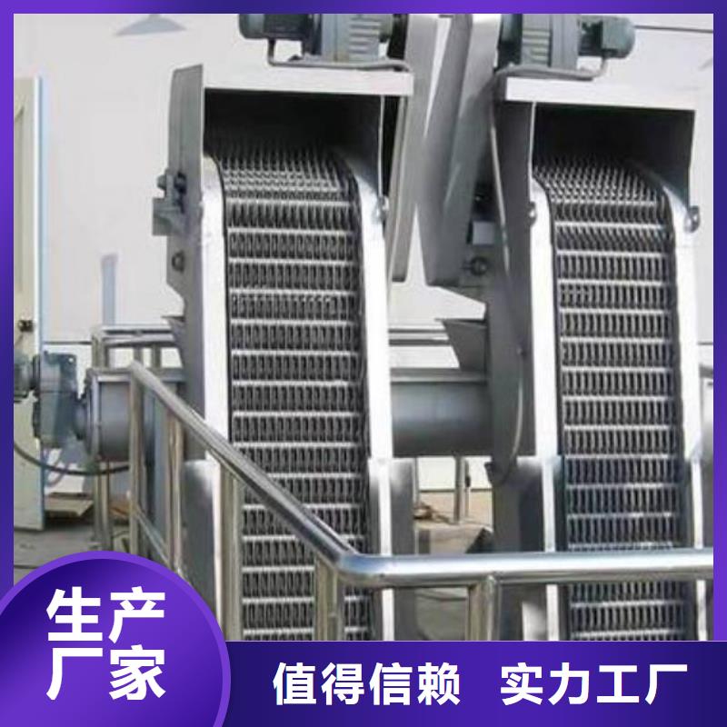 清污机铸铁圆闸门品牌专营