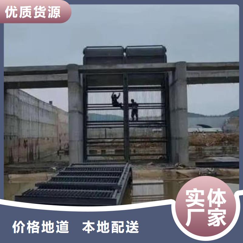 卷扬启闭机视频-卷扬启闭机-黑龙江省齐齐哈尔市龙江|克山|大庆|鹤岗|大兴安岭|牡丹江|哈尔滨|佳木斯(此地)经销商