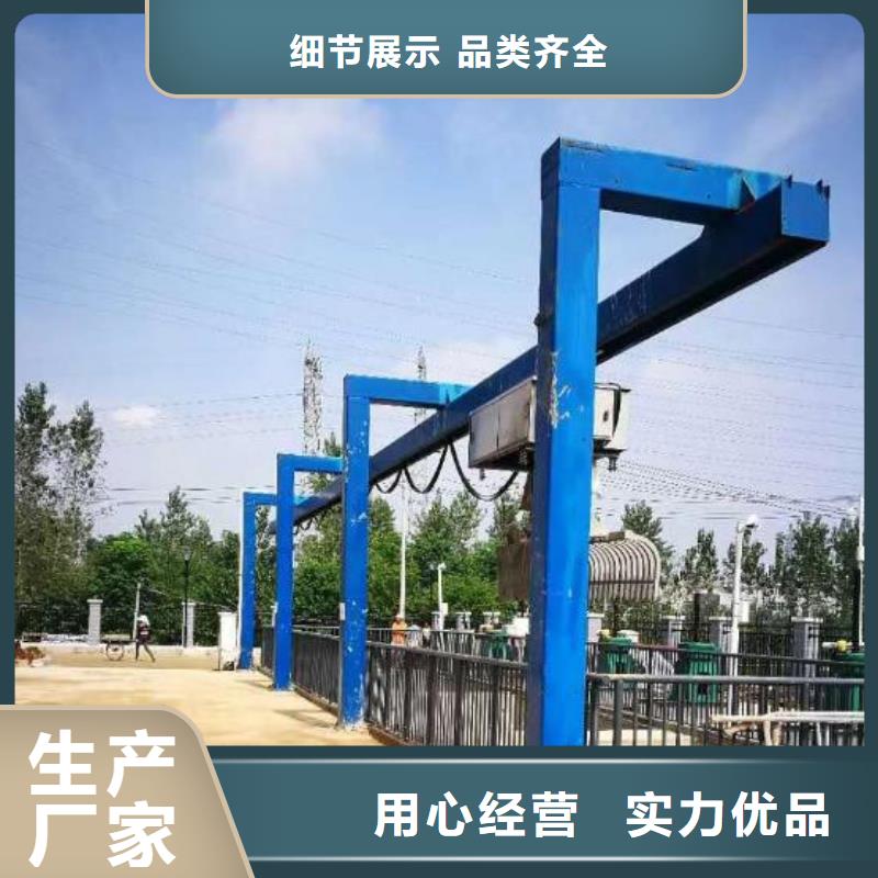 卷扬启闭机视频-卷扬启闭机-黑龙江省齐齐哈尔市龙江|克山|大庆|鹤岗|大兴安岭|牡丹江|哈尔滨|佳木斯(此地)经销商