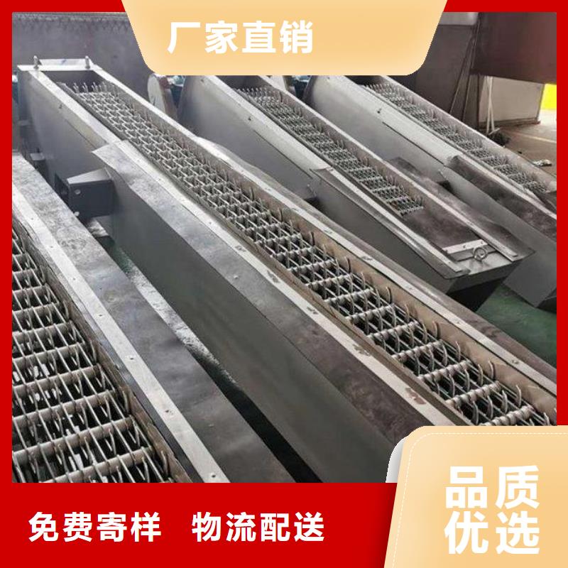 卷扬启闭机视频-卷扬启闭机-黑龙江省齐齐哈尔市龙江|克山|大庆|鹤岗|大兴安岭|牡丹江|哈尔滨|佳木斯(此地)经销商