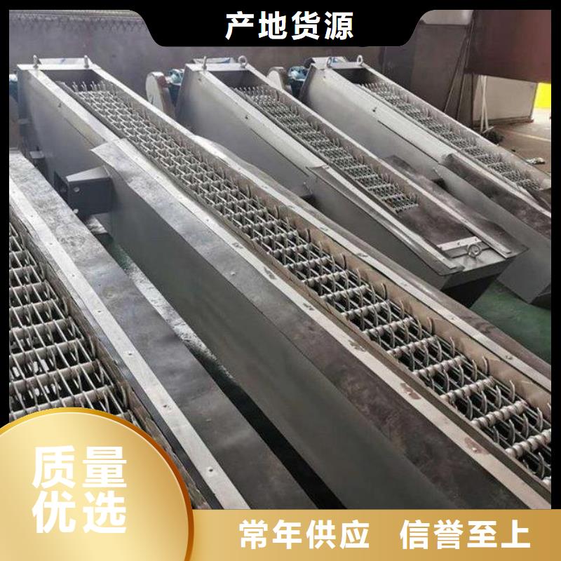 清污机铸铁闸门厂家好货有保障