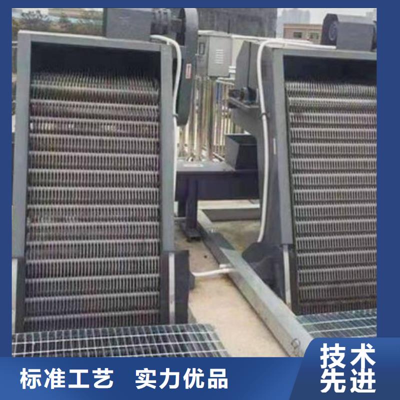 清污机钢制拍门厂家真材实料加工定制
