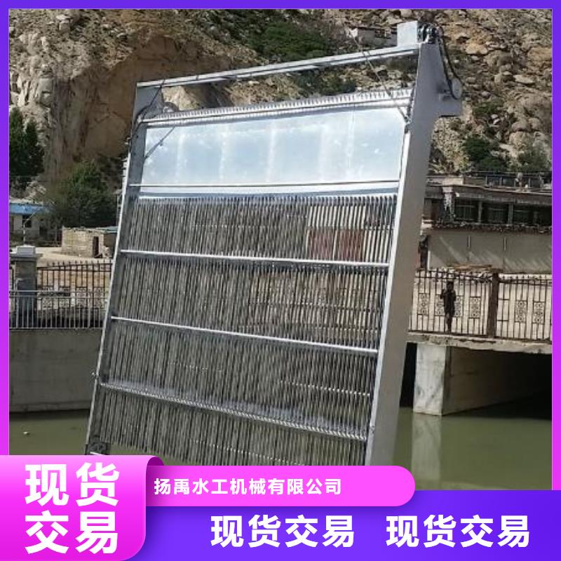 【清污机】_钢制闸门客户信赖的厂家