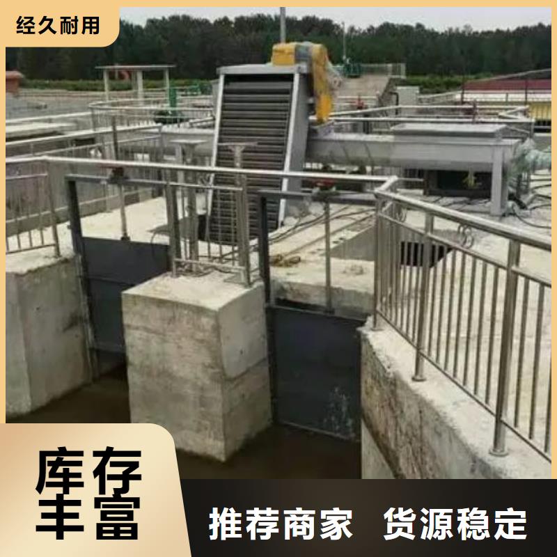清污机手摇卷扬启闭机品牌专营