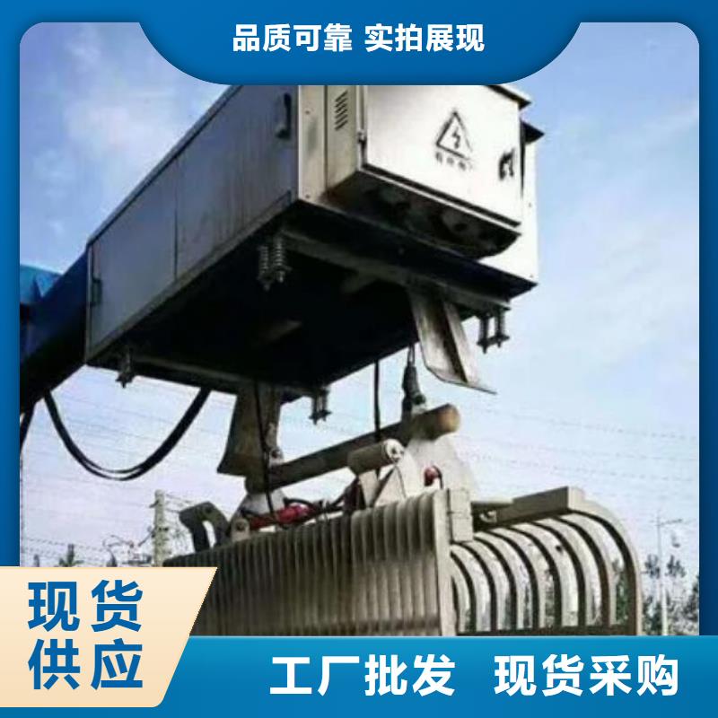 清污机免费询价