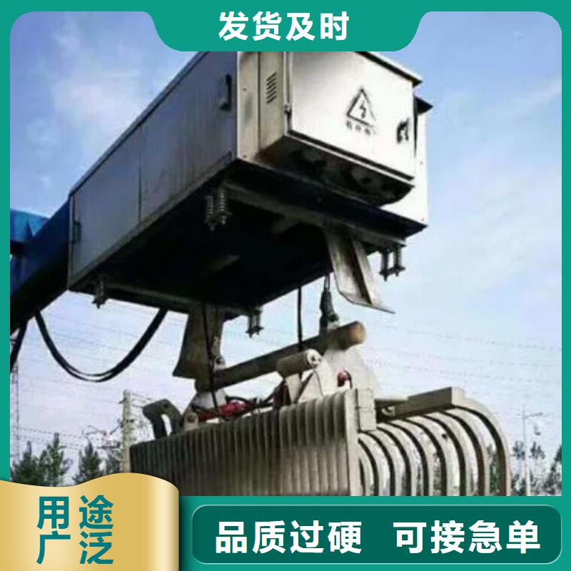 【清污机泵站清污机质检合格出厂】