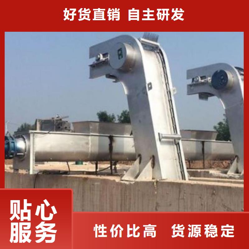 清污机暗杆式启闭机产品优良