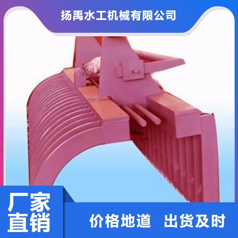 抓斗式清污机源头厂家