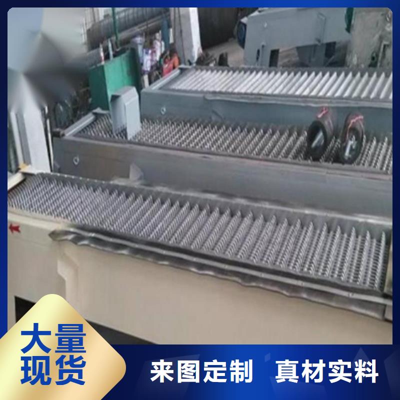 清污机 螺杆启闭机厂家供应