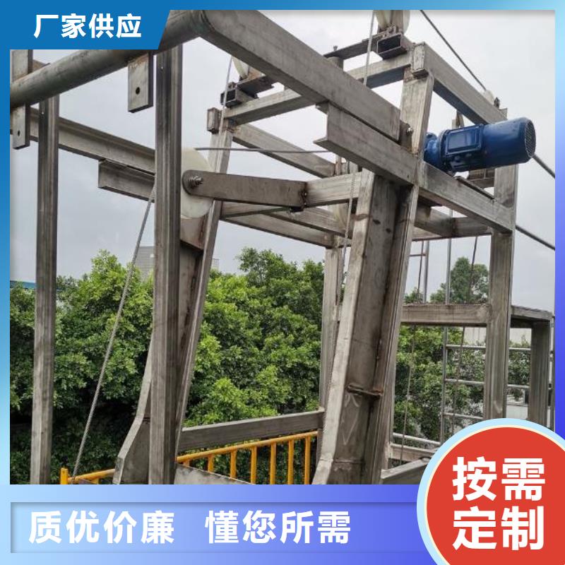 【清污机】-钢制闸门严格把控每一处细节覆盖范围含|锡林郭勒|鄂尔多斯|兴安|通辽|乌海|阿拉善