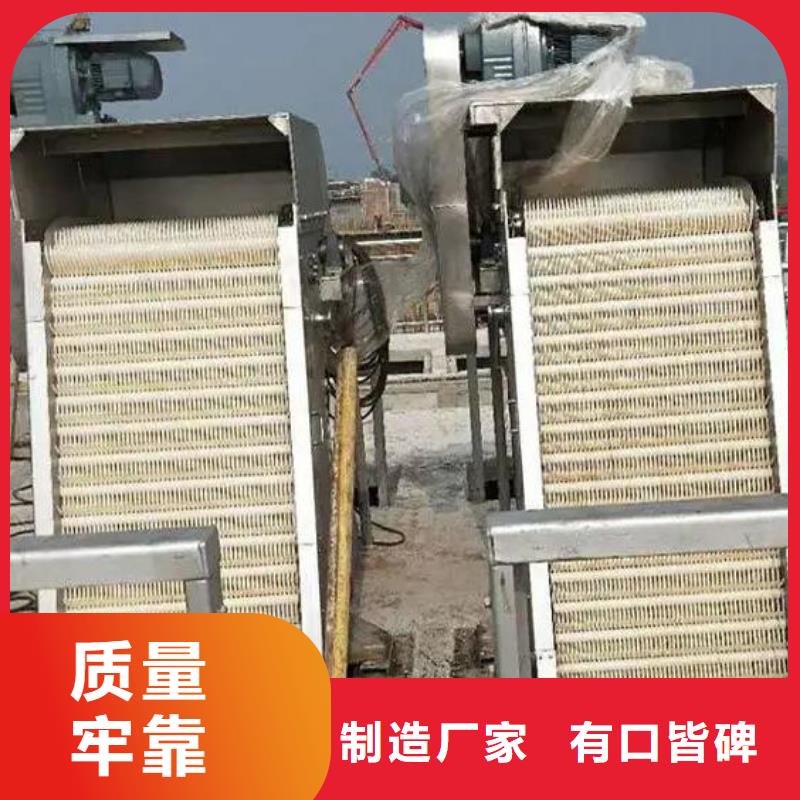 清污机-【铸铁圆闸门】实力商家-河畔水利机械厂(乌鲁木齐市分公司)-通金宝