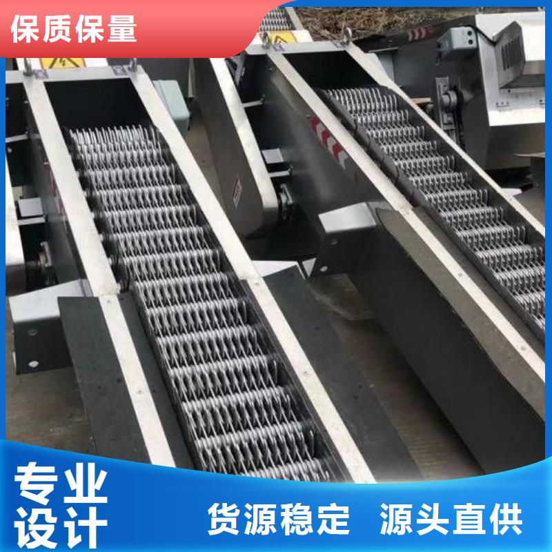 清污机支持定制加工
