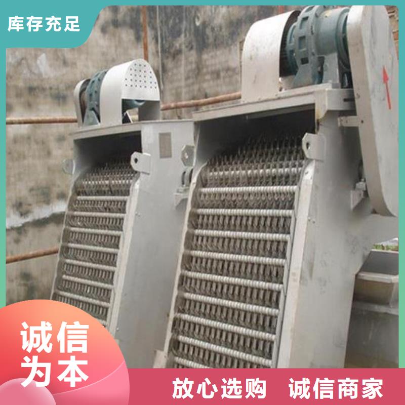 【清污机 卷扬启闭机厂家供货及时】