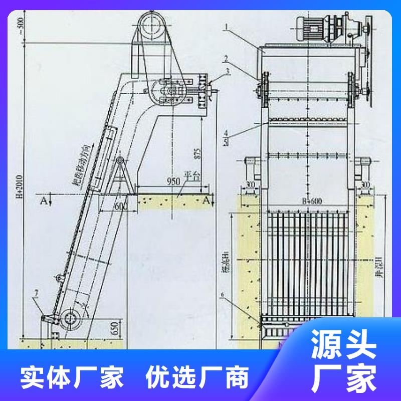 清污机螺杆启闭机定制零售批发