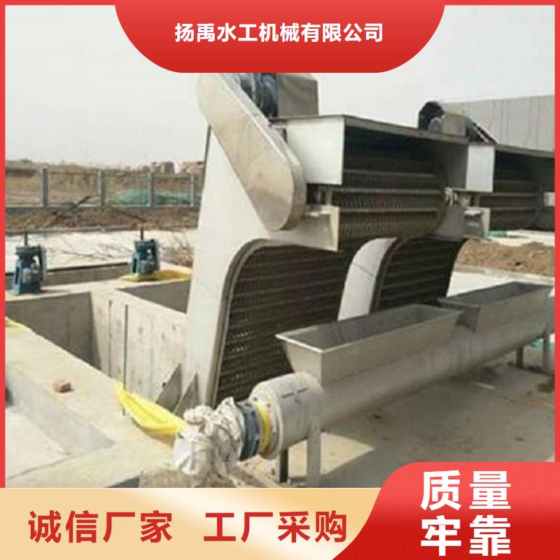 清污机,玻璃钢拍门选择我们选择放心