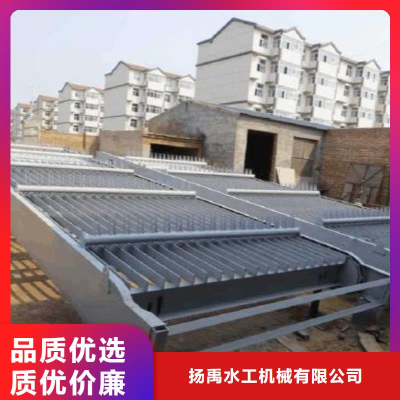 【清污机-启闭机闸门精挑细选好货】-河畔水利机械厂(咸阳市分公司)|覆盖地域渭城|兴平|汉中|铜川|宝鸡|榆林|西安|商洛