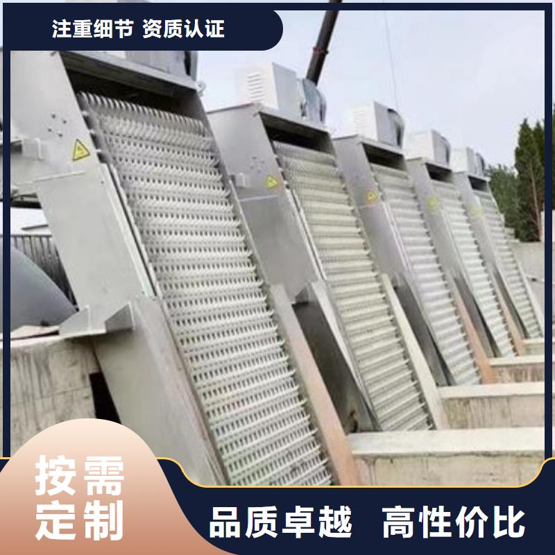 清污机铸铁闸门厂家直接面向客户