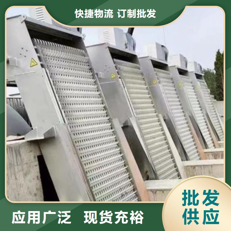 清污机【钢制拍门】厂家实力大
