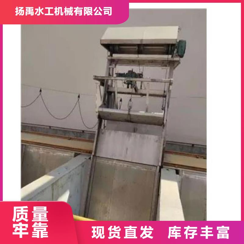清污机铸铁闸门免费获取报价