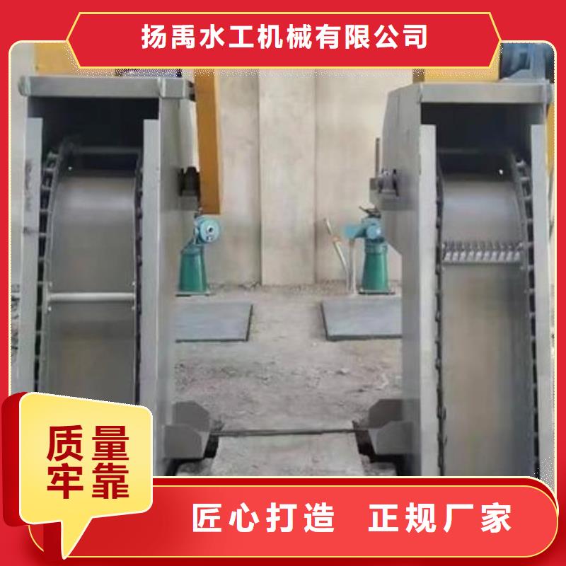 清污机自产自销