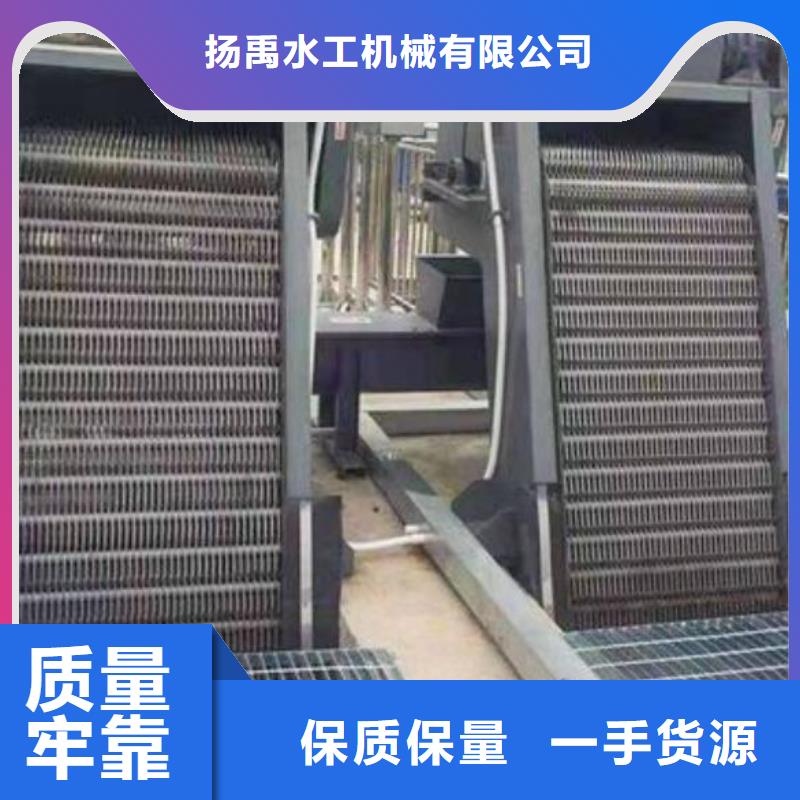 清污机 卷扬启闭机商家