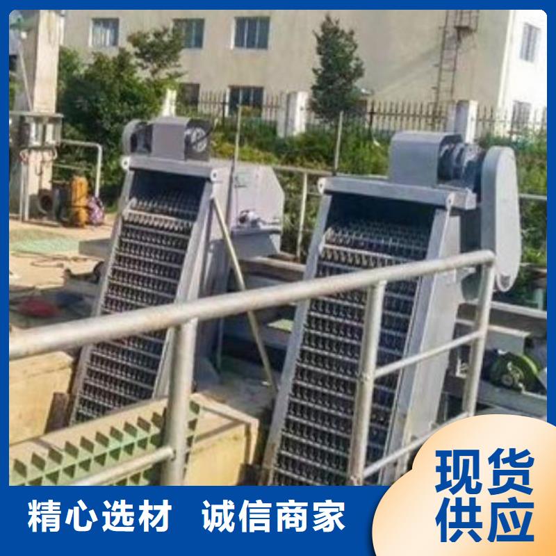 清污机,玻璃钢拍门选择我们选择放心
