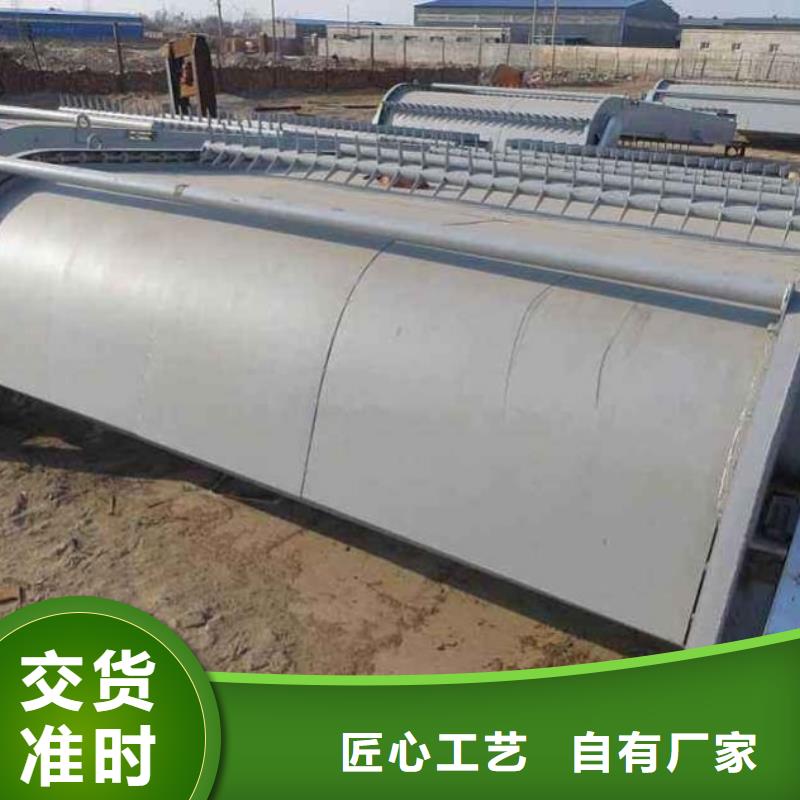  清污机根据要求定制