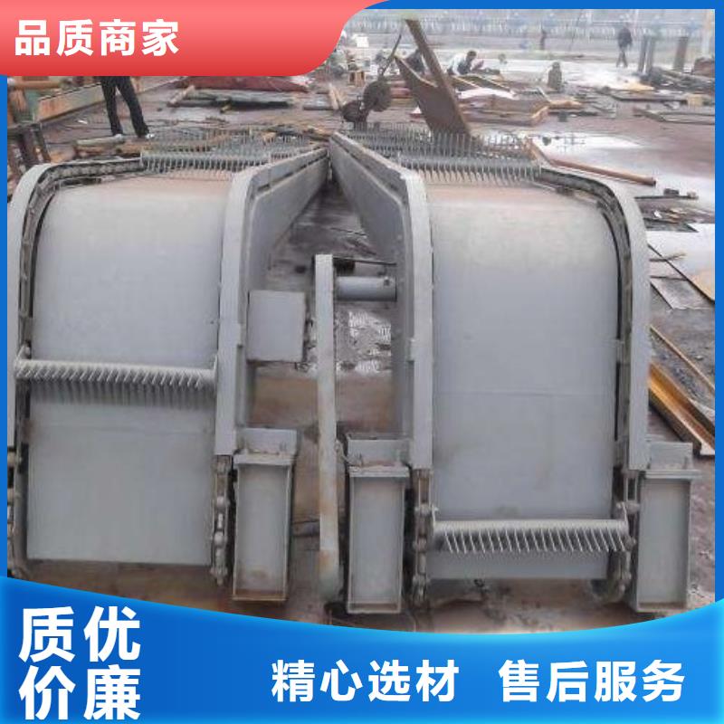 清污机钢制拍门源头工厂量大优惠
