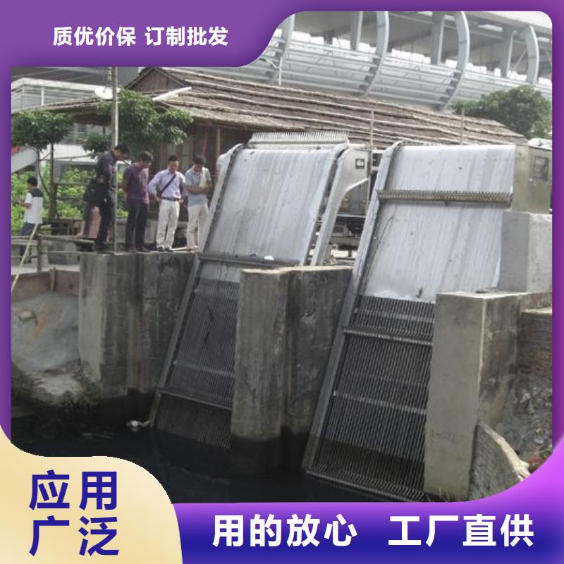 【清污机钢坝闸门精选厂家好货】
