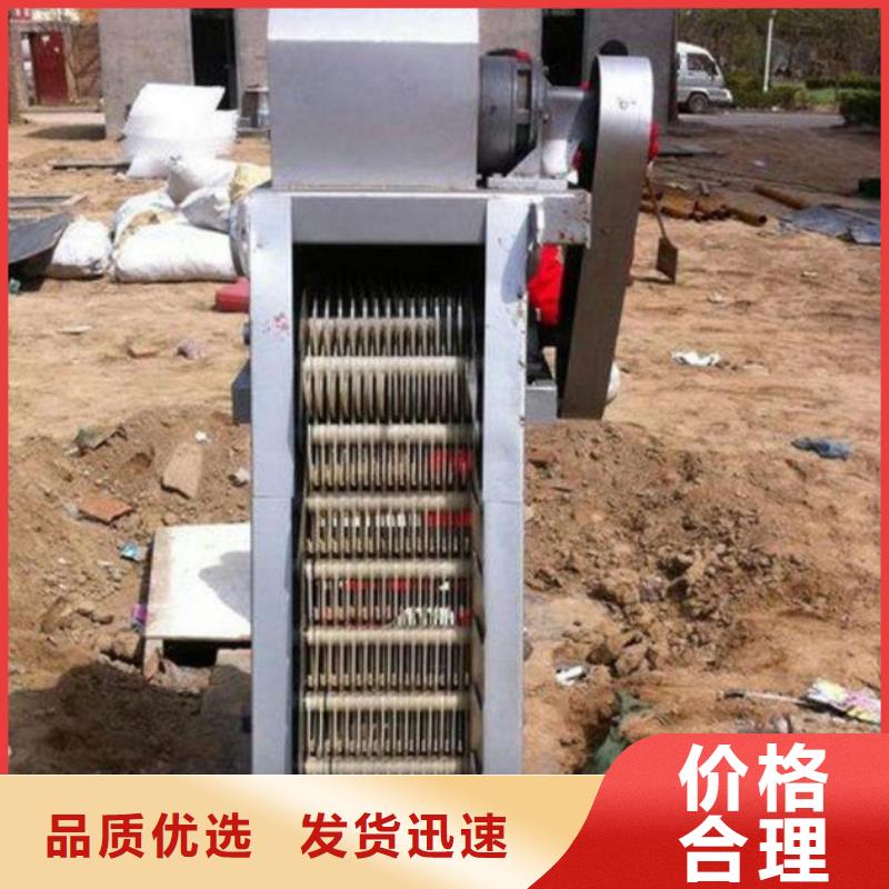 【清污机】_钢制闸门客户信赖的厂家